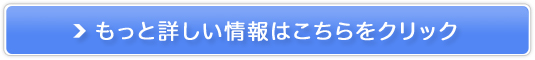 �y�炭�炭RakuRaku����؂��ƁIWi-Fi�z����Ȃ��ł���y��Wi-Fi��̔��T�C�g��